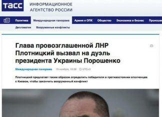 ПВП или зассал?