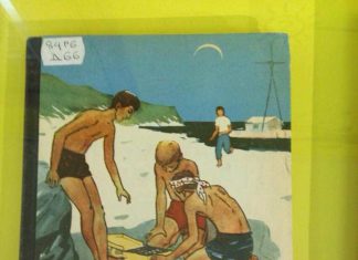 Новости синематографа