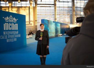 Вход на ВДНХ только в платках