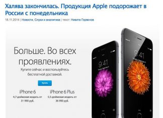 Абсолютно бесполезная новость, должны сказать