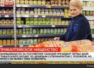 Даже гречки на прилавках нет