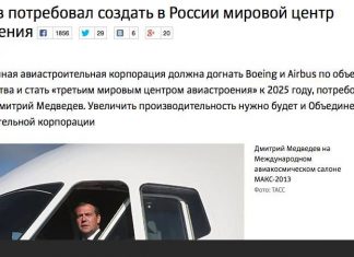 Прямо–так и взял, и стукнул кулаком по столу. Он у нас грозный.