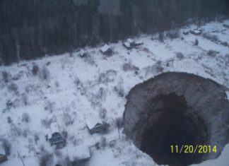 Портал в Крым