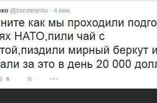 Уже даже и не скрывают