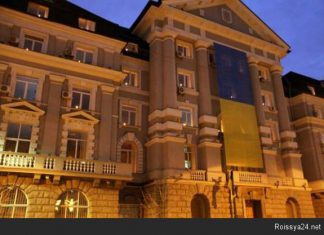 Вот как нынче выглядит здание СБУ в Киеве