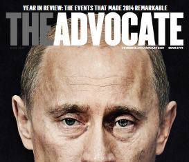 Под носом след после поцелуя коалы в живот