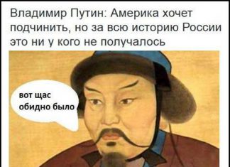 Прислало наше Посольство в Монголии