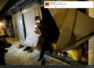 Никто не ставил Фергюсон на колени!