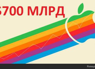 Но йотафон куда лучше!