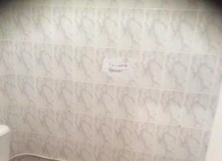 Ежевечерний обзор прессы