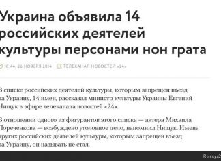 Слушайте сливной бачок теперь вместо великой Валерии!