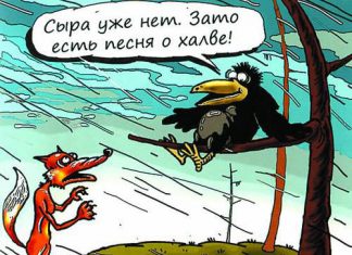 — Мы возродили традицию гусиных боев. Это рассказывает школьникам об истории XVII века. Это объединяет. Люди приходят семьями и начинают воспринимать судьбу Родины как свою собственную. Мы возродили и праздник огурца