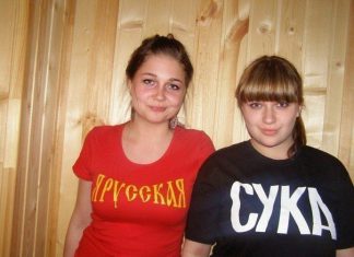 Дорогая Редакция в сомнениях: патриотично ли?