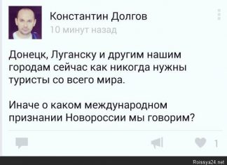 А лично вы уже купили билеты?