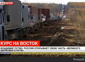 Выступая во Владивостоке перед оленеводами Президент Путин приоткрыл некоторые детали нашего Большого Прыжка на Восток