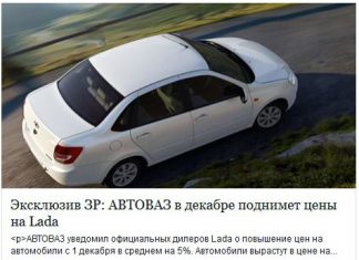 Серьёзная заявка на Нобелевскую премию по экономике