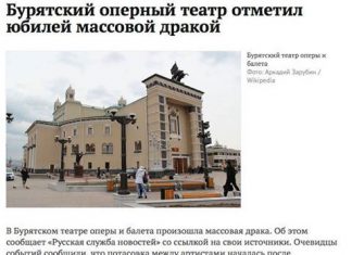 Русские такой культурный народ, что иногда в дискуссиях о высоком и до рукоприкладства доходит