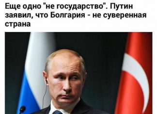 От взгляда выдающегося географа и геополитика не ускользнул факт наличия на карте еще одного недогосударства