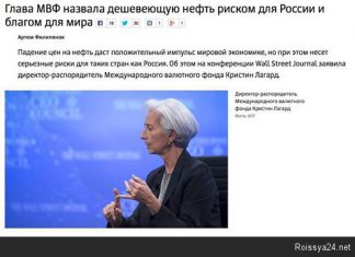 Снова мы один на один с мировой несправедливостью