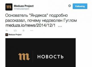 Накопилось