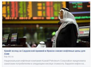 Черная неблагодарность