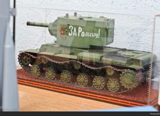 Конкурс юных моделистов–конструкторов прошел в Иванове