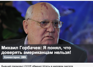 Ну а теперь буду сказать без бумажки