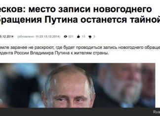 Новогодние загадки