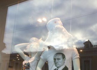 Верую в рубль, как в непорочное зачатие