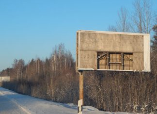 Очень в Крым хочется