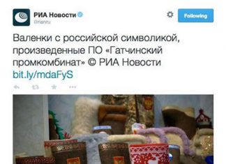 Очень много нужных, полезных и красивых товаров народного потребления стала производить отечественная промышленность, как только Владимир Владимирович санкциями отпугнул всю эту капиталистическую шваль, которая долгие либеральные годы мешала нам встать с колен и надеть валенки