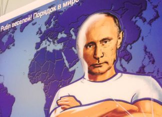 Воронеж уже пора бомбить