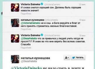 В ожидании хороших новостей