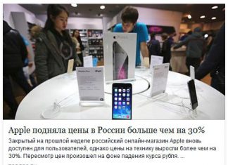 Простому человеку это все равно, потому что гречи у нас очень много, полные закрома. А мы еще и новые закрома построим!