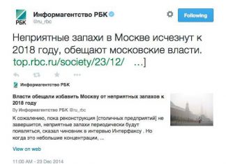 2018–й станет переломным годом в жизни Великой России. Сколько всего произойдет, сколько всего появится, сколько всего исчезнет. Ждем в нетерпении!