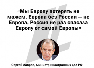 Геев, что–ли, и 50 видов зоофилов спасали?