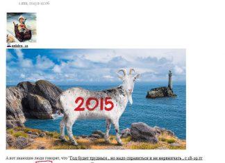 Прохуачечная