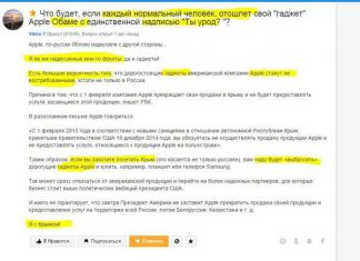 Духовность: обзор за 25 января 2015