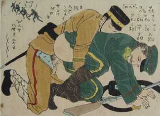 Пулями пробито днище котелка