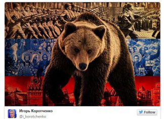 Запой патриота в разгаре