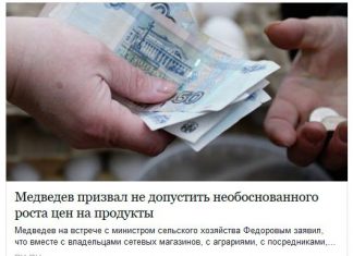 Горшочек, не вари!