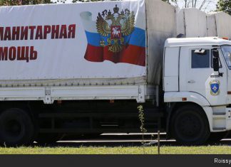 Для Крыма выделят керосиновые лампы и свечи из госрезерва