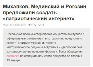 Вот они, три лишних хромосомы!