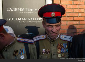 Кубанские казаки снова первые по толерантности