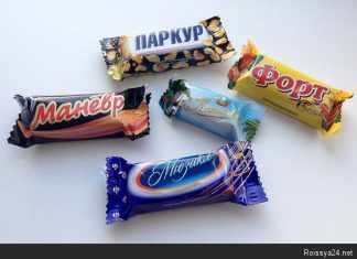 Импортозамещение