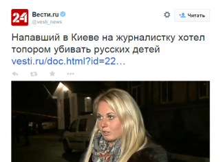 Украинские дети от русских выгодно отличаются челюстью