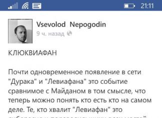 «Девятку» никто не продаёт?