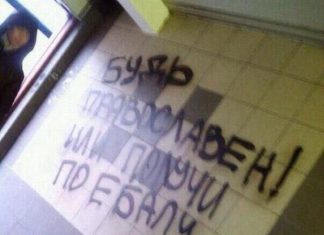 Вот тут Кадыров и обиделся