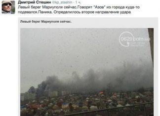 Точечным ударом освободительной артиллерии сожжен магазин «Детский мир»