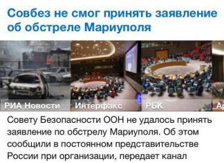 Англичанка гадит